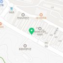 동진펜션민박 이미지