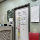 힐락소아청소년과의원 네이버블로그