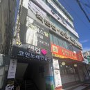 천국노래연습장 이미지