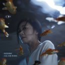 F20 티브이데일리