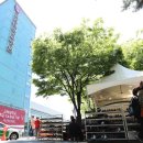 고려대학교구로병원 이미지