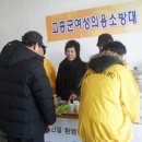 김태영축구장 이미지
