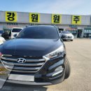 원주톨게이트주유소 | 원주중고차 올뉴투싼 고양시로 탁송 출고 후기