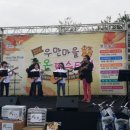 우만1동주민센터 이미지