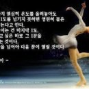 성공스포츠 - 고양시 일산서구 | 성공스포츠