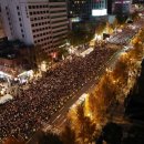 26년 3월 2주차 네이버 불법사채 검색뉴스 리포트 이미지