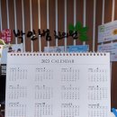 박인범한의원 이미지