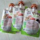 8~9개월 300일 육아일기 네발기기 서는연습반복 책상이나 소파 잡고 일어서기 후기이유식 물건집어던지기