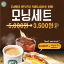 카페토스피아 이미지