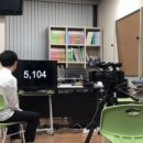 천안나노주산암산교습소