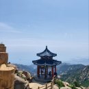 노산 | 중국 칭다오(16) - 라오산(노산,崂山) 등산후기 및 가격