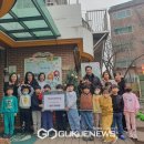 시립군자어린이집 이미지