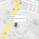 교동점현대자동차 이미지
