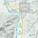 수승대관광지 눈썰매장 이미지