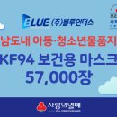 인더스㈜ 이미지