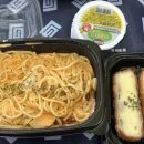 소죽도공원 | 진해 맛집 돈카냉면&amp;파스타 내돈내산 메뉴 추천