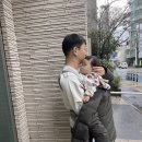 광적파출소 화장실 | 86_아기랑 첫 후쿠오카 여행 2일차(feat.일본여행 분실 꿀팁)(라라포트 / 아카짱혼포 / 규바루함바그...