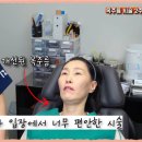 디엠타워 2관 | "목주름 정말 좋아지나요?" 사진, 영상으로 보여드립니다