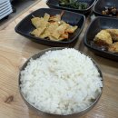 식당민남매