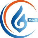 천유혼 태권도장 이미지