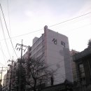 성락시장