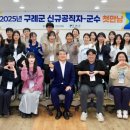 소양 더팩트