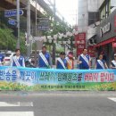 반송2동-21 Daum카페