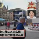 마리엔의원 이미지