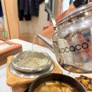 천북친환경식당 네이버블로그