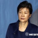 가능보석 이미지