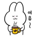 금아다원 | 일상 속에 스미다..다가온 블랙티 시음기/fr.다가온