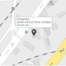 대이점 블루핸즈 이미지