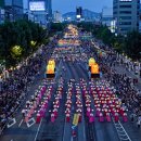 우정국로 이미지