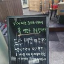 청라해남수산