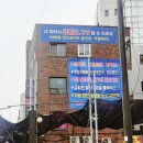 한양카세차장 네이버블로그