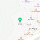라궁경로당 네이버블로그