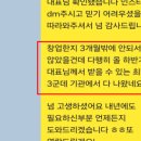 엘아이파트너스 이미지