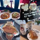 녹사평대로40길 | 🎂남자친구랑 이태원 생일 데이트 💗 핌피 &amp; 한남동 카페 솔직후기