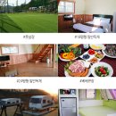 성원힐링펜션 이미지