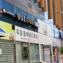 버스정류장_한빛1교_1 이미지