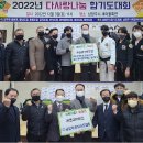 강무관 합기도 평내도장 이미지