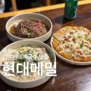 남춘로 L 네이버블로그