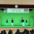 의왕덕성초등학교 이미지