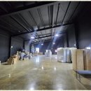 정평공인중개사사무소 이미지