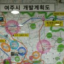여주-0884 이미지