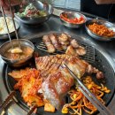 삼겹창고 이미지