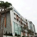 고양국제고등학교 이미지