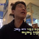 종로1987