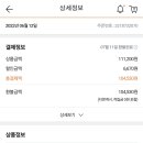 워터플렉스수상레저