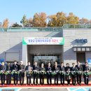 영광군장애인복지타운 이미지